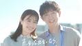 ゼクシィ縁結び